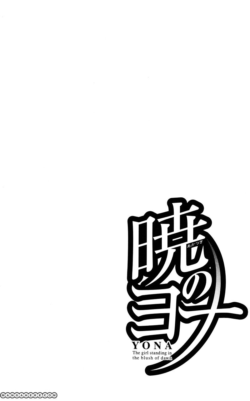 Yona of the Dawn Chapter 24 - Page 7
