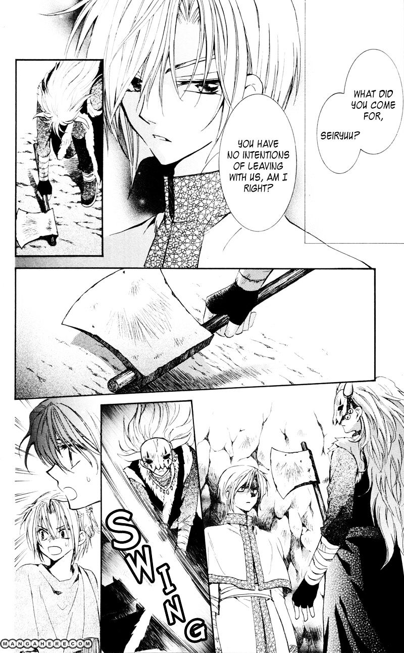 Yona of the Dawn Chapter 24 - Page 11