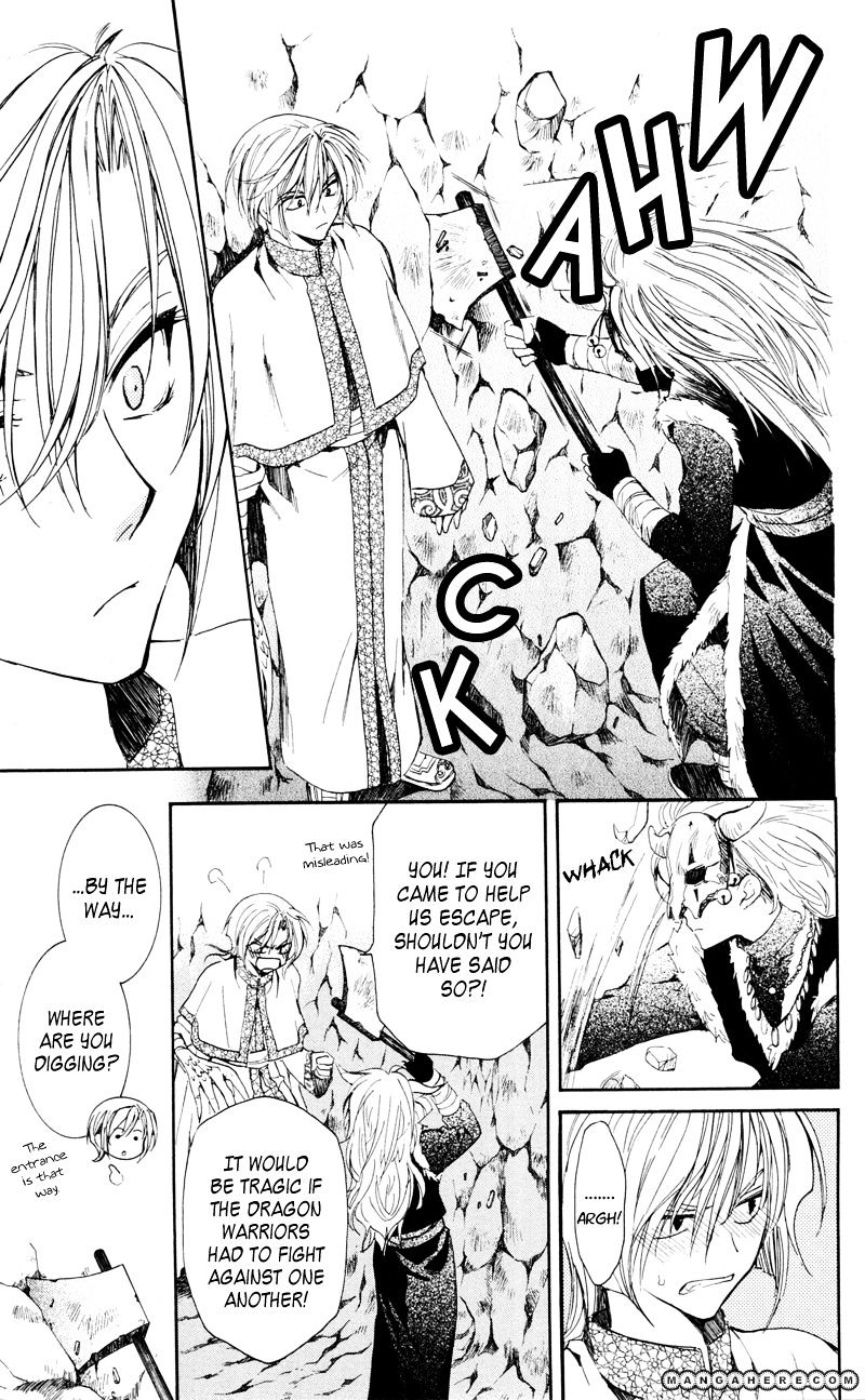 Yona of the Dawn Chapter 24 - Page 12