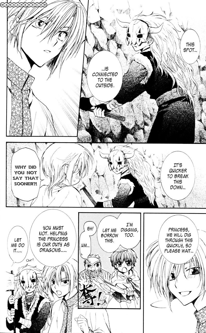 Yona of the Dawn Chapter 24 - Page 13