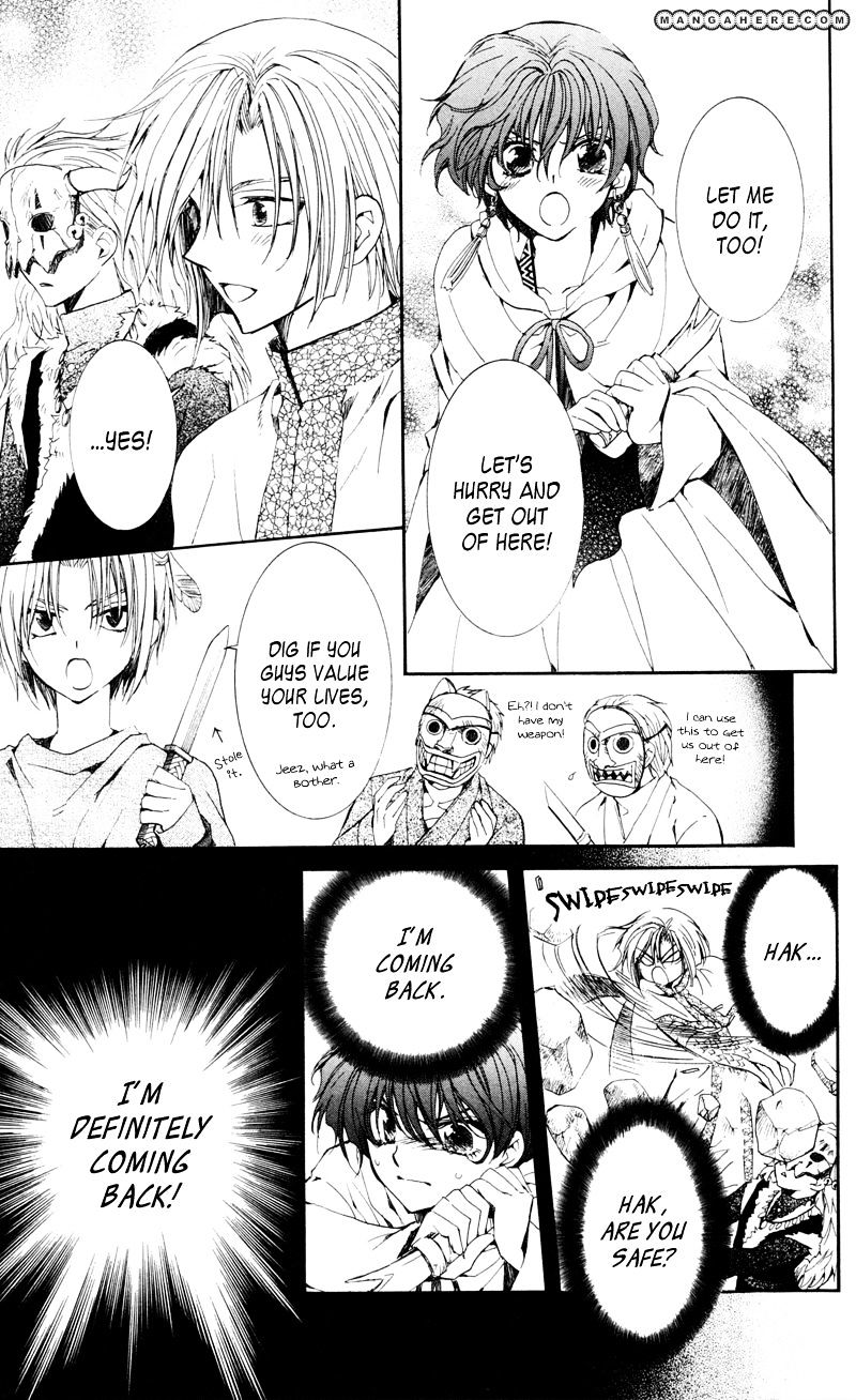 Yona of the Dawn Chapter 24 - Page 14