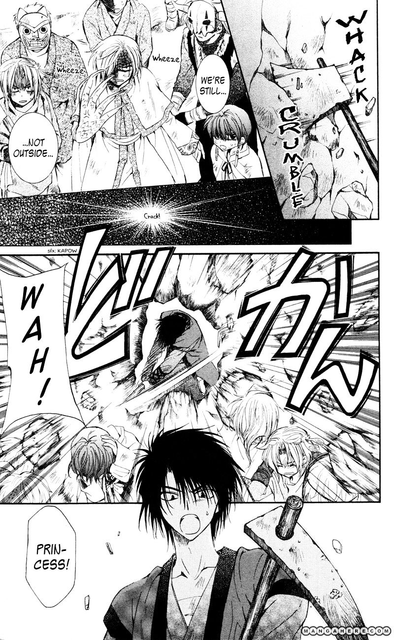 Yona of the Dawn Chapter 24 - Page 26