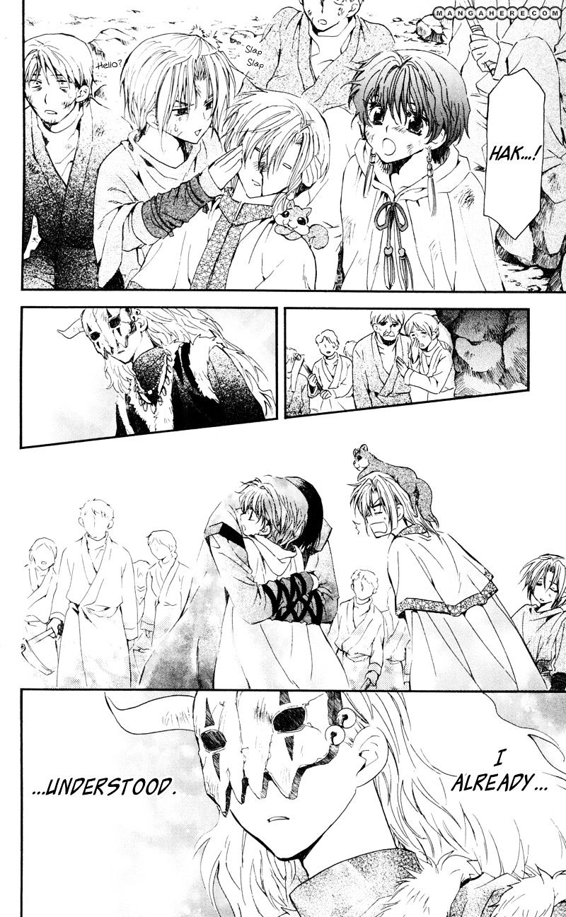 Yona of the Dawn Chapter 24 - Page 27