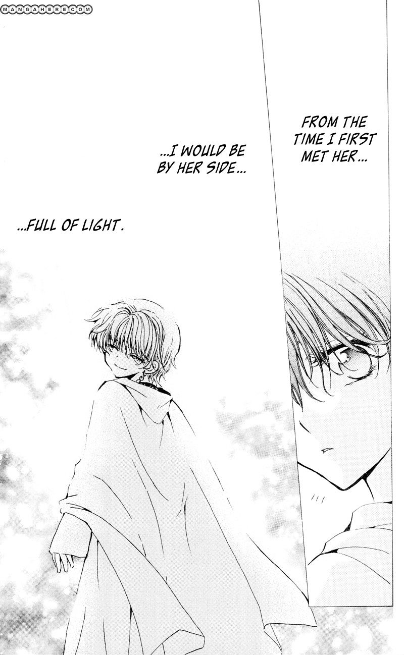 Yona of the Dawn Chapter 24 - Page 28