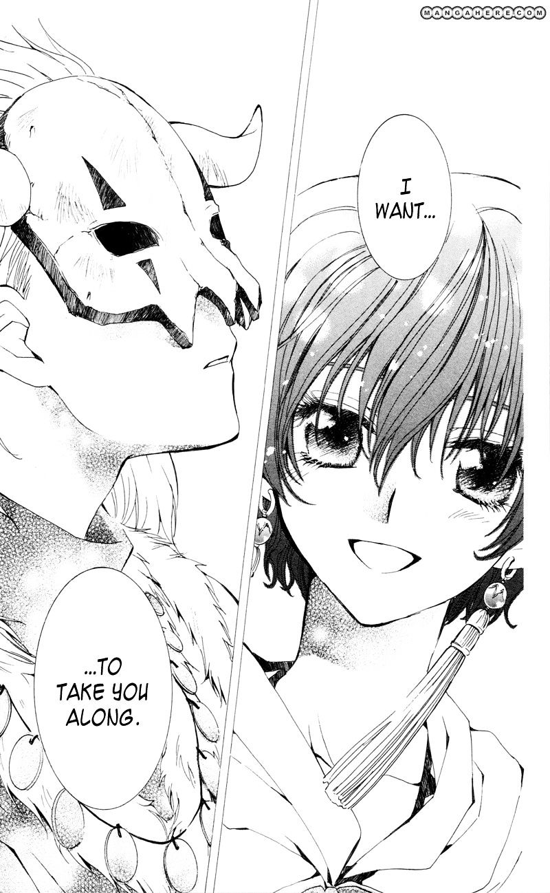 Yona of the Dawn Chapter 24 - Page 32