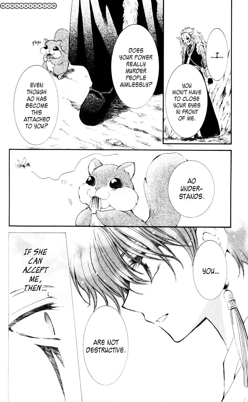 Yona of the Dawn Chapter 24 - Page 33