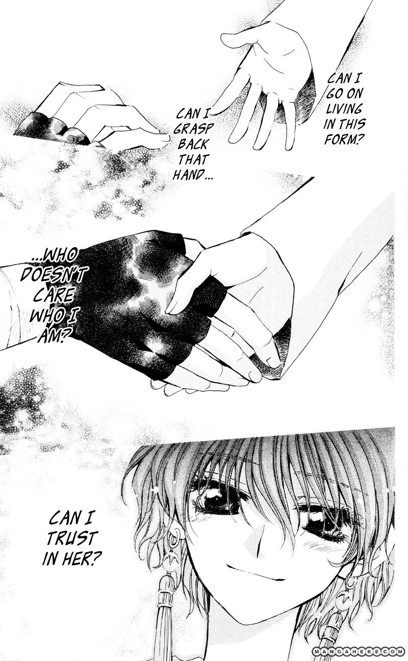 Yona of the Dawn Chapter 24 - Page 34