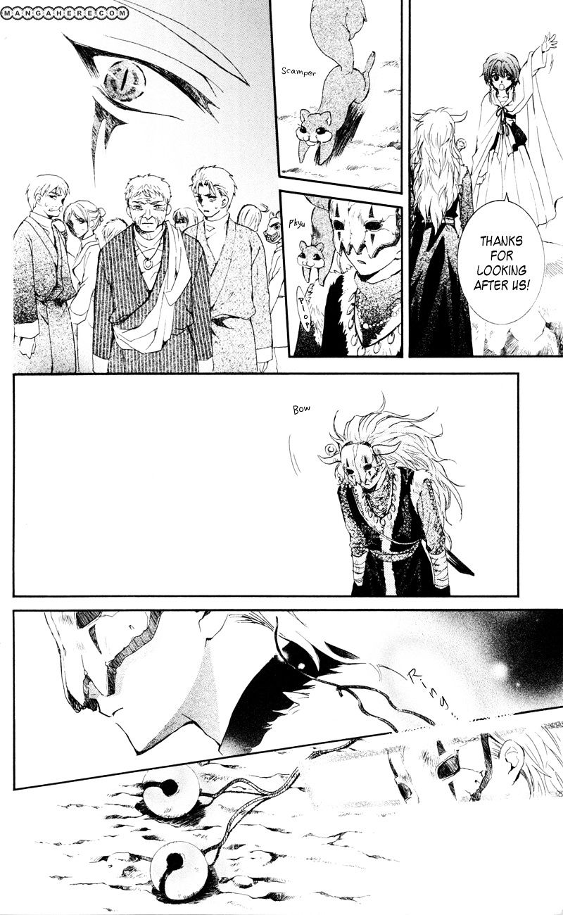 Yona of the Dawn Chapter 24 - Page 35