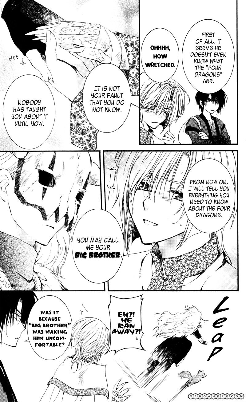 Yona of the Dawn Chapter 25 - Page 5