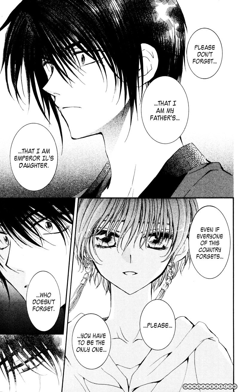 Yona of the Dawn Chapter 25 - Page 21