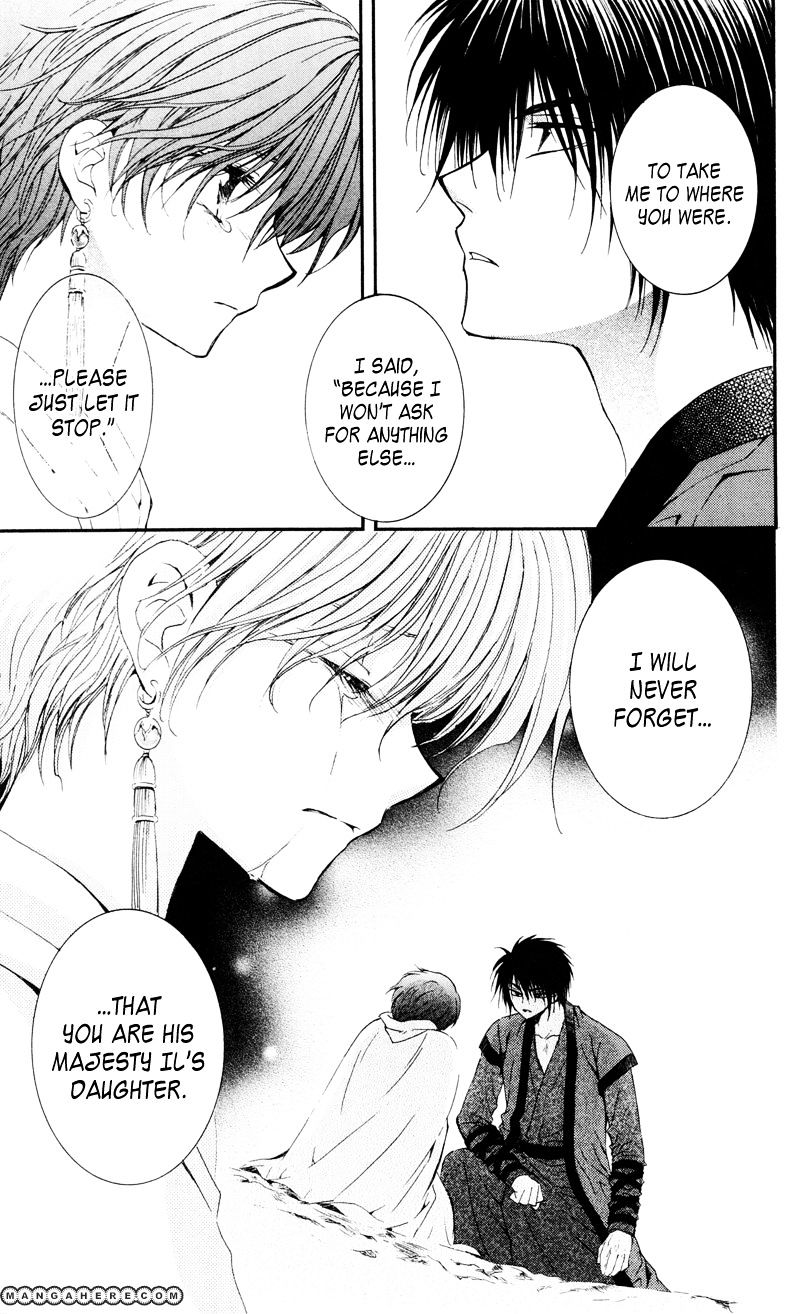 Yona of the Dawn Chapter 25 - Page 23