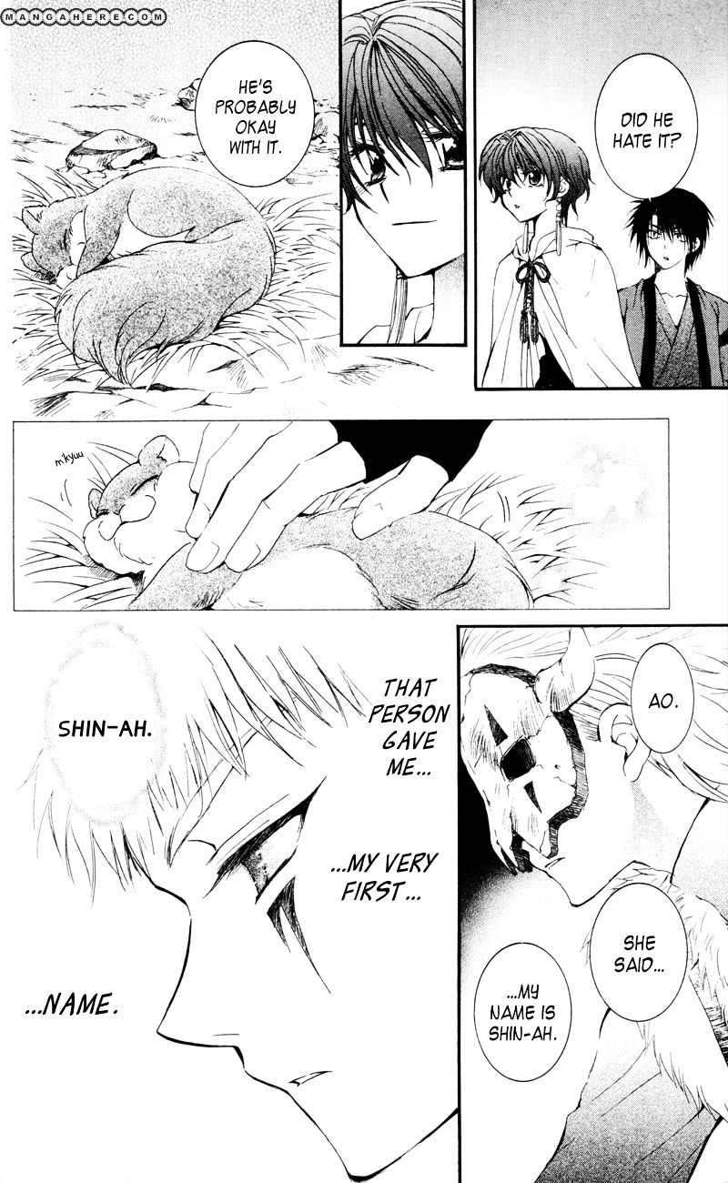 Yona of the Dawn Chapter 25 - Page 28