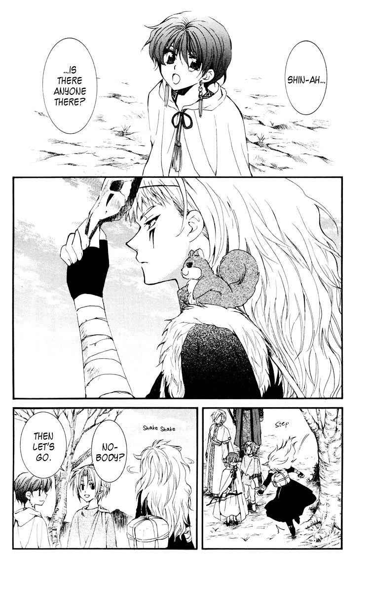 Yona of the Dawn Chapter 26 - Page 5