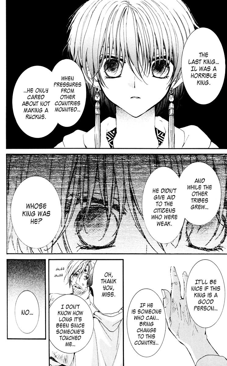 Yona of the Dawn Chapter 26 - Page 11