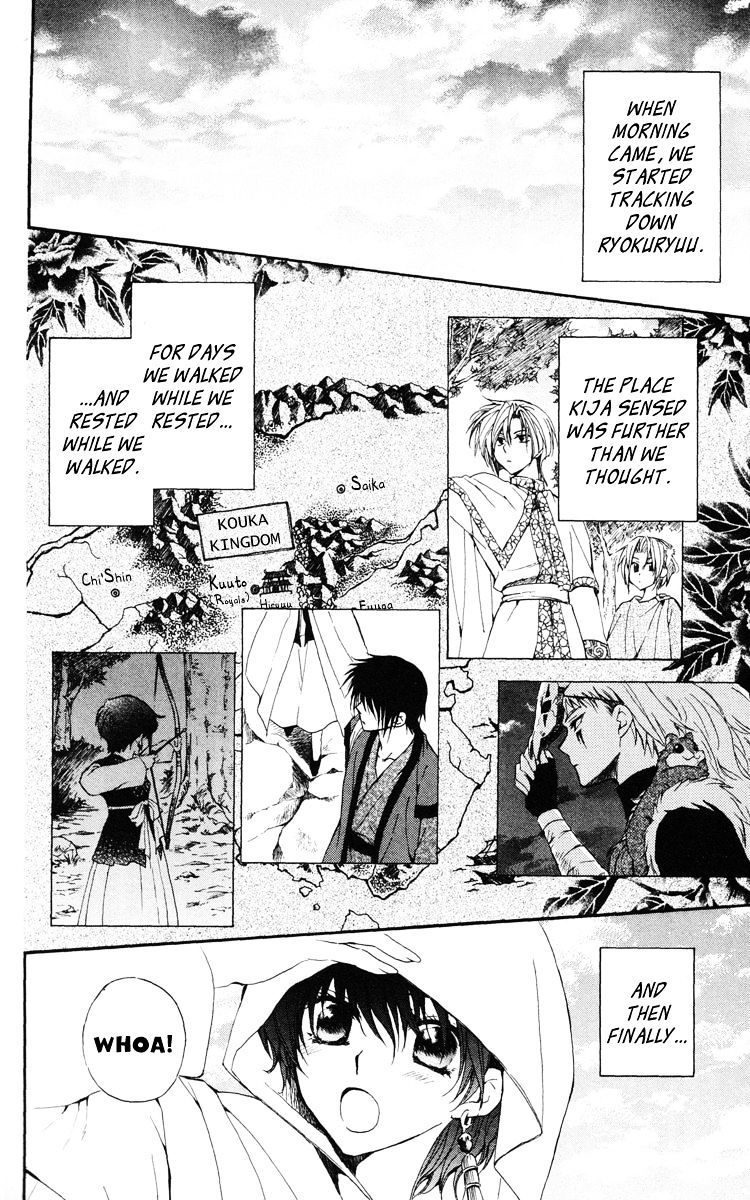 Yona of the Dawn Chapter 26 - Page 21