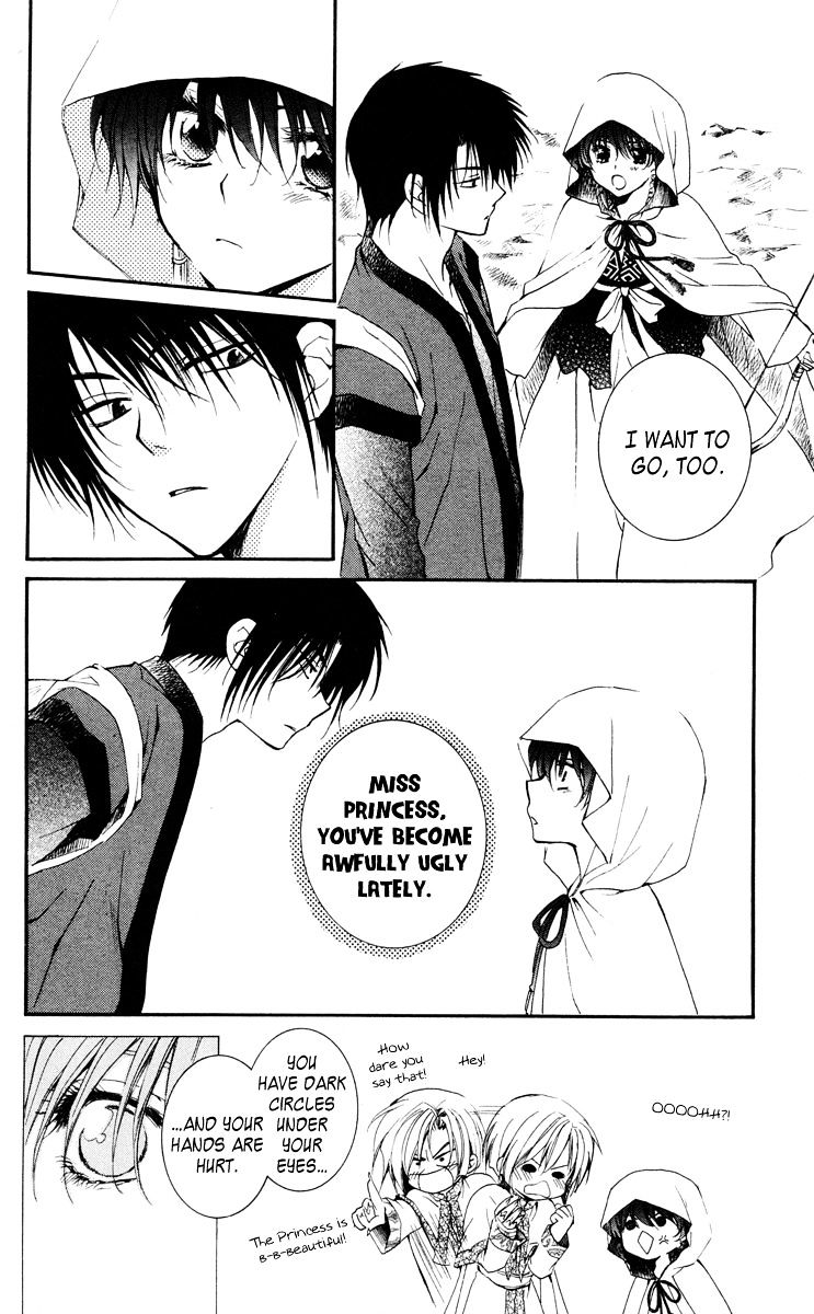 Yona of the Dawn Chapter 26 - Page 25