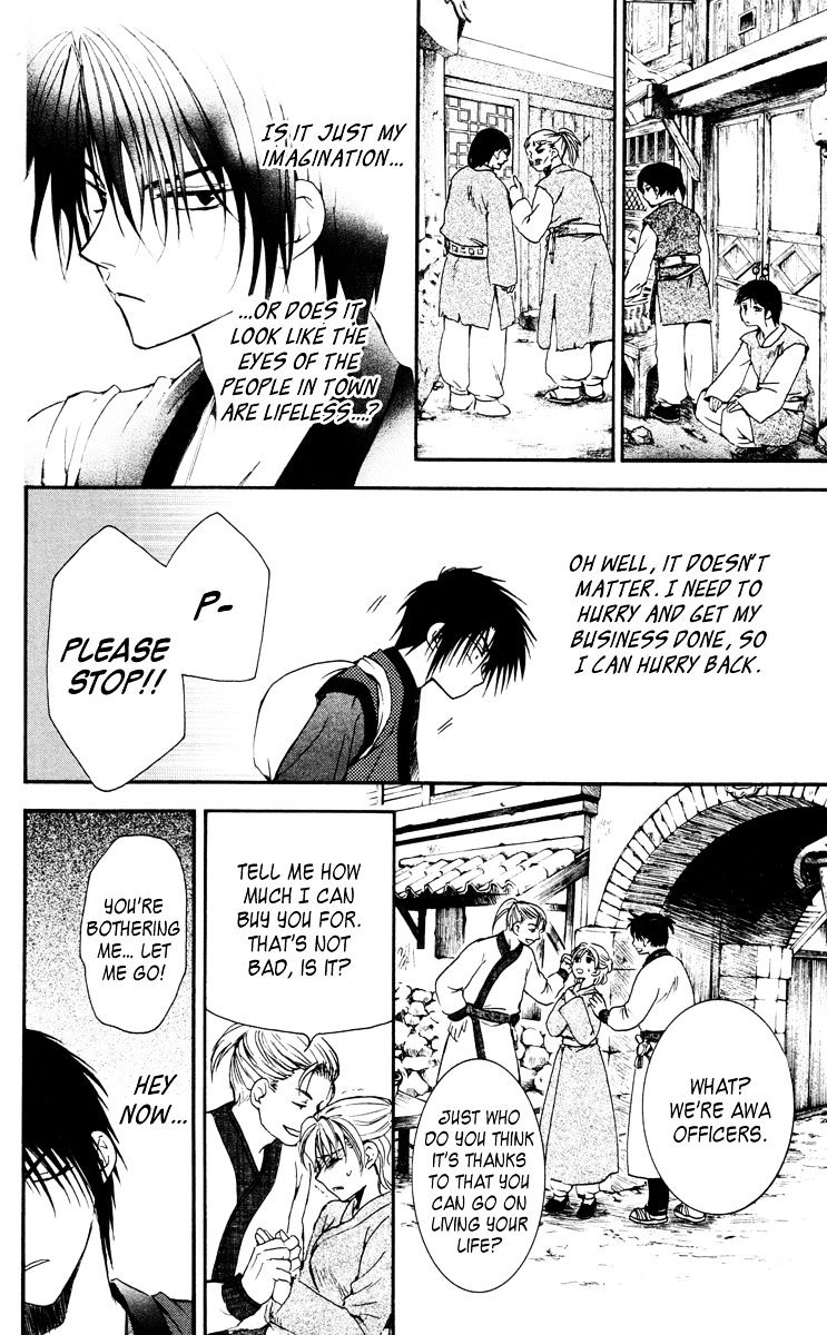 Yona of the Dawn Chapter 26 - Page 29