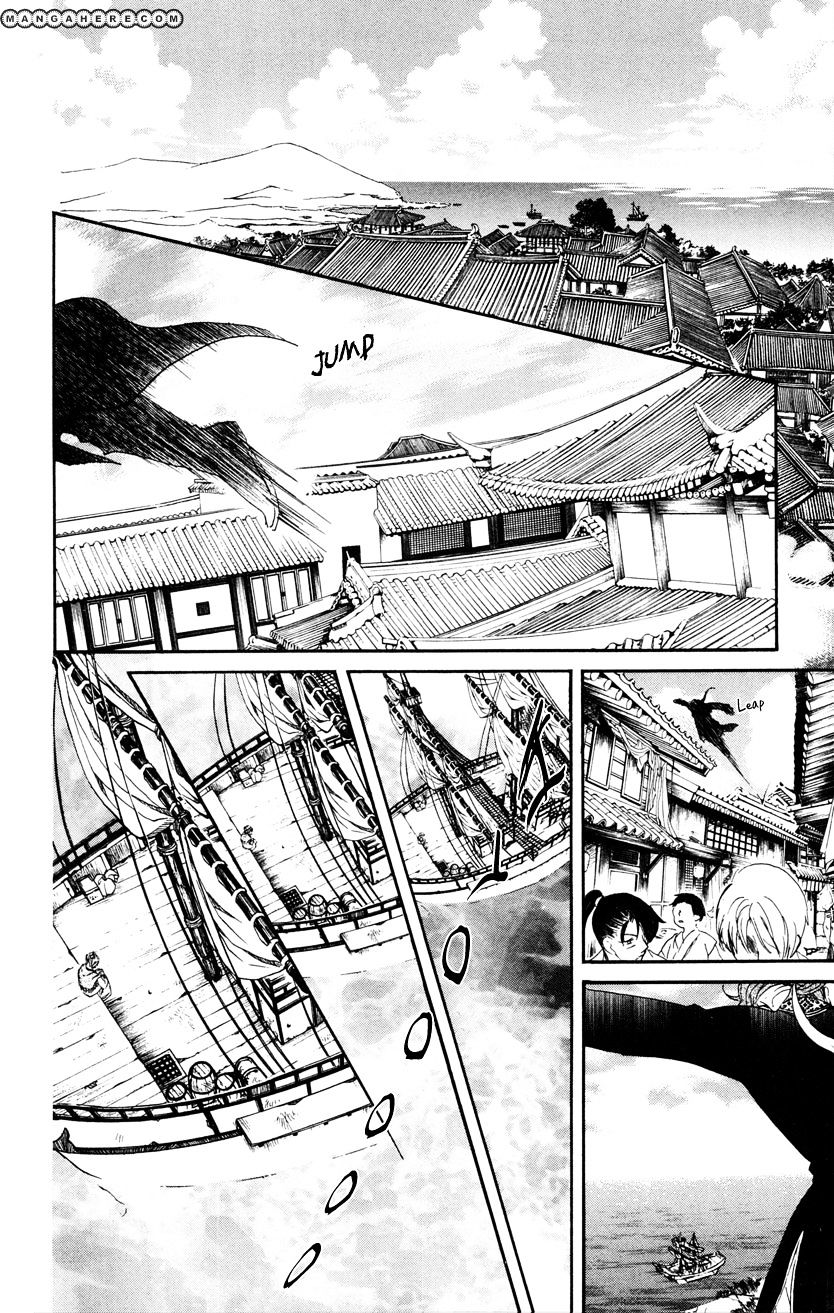 Yona of the Dawn Chapter 27 - Page 8