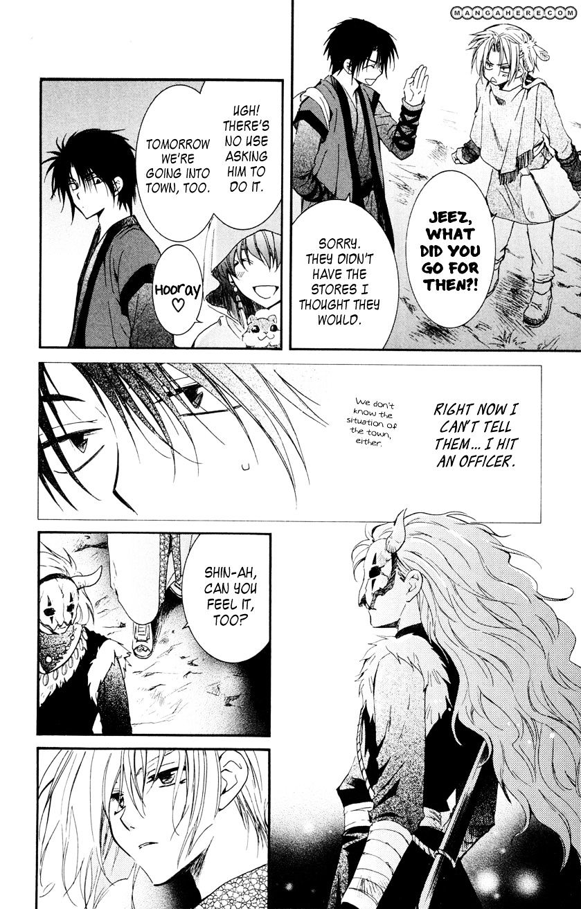 Yona of the Dawn Chapter 27 - Page 12