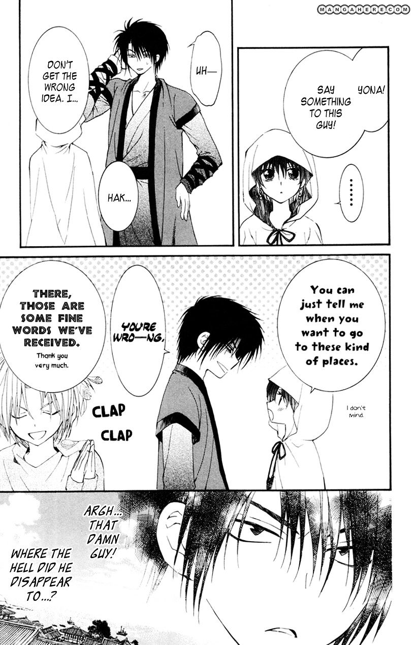 Yona of the Dawn Chapter 27 - Page 27