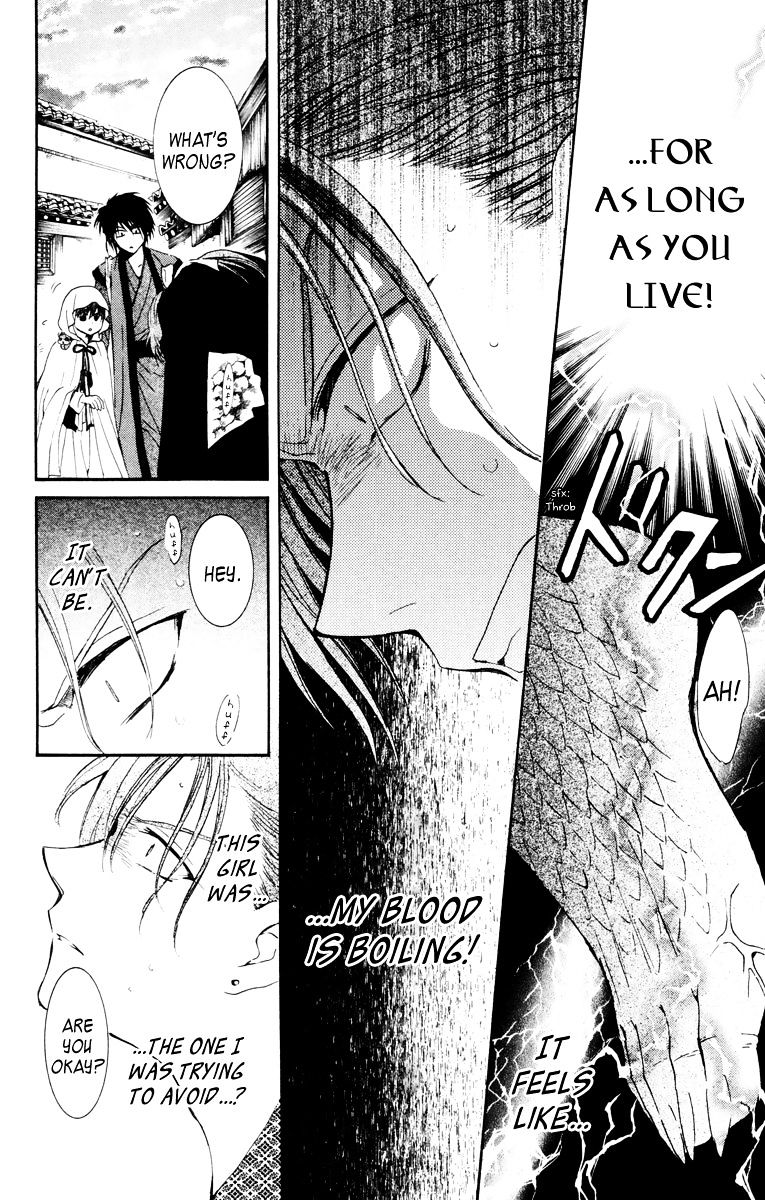 Yona of the Dawn Chapter 30 - Page 8