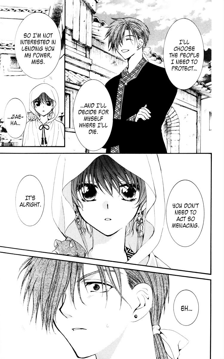 Yona of the Dawn Chapter 30 - Page 15