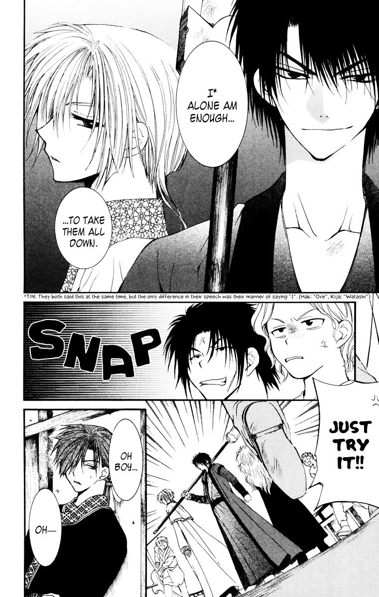 Yona of the Dawn Chapter 30 - Page 28