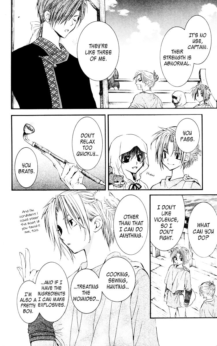 Yona of the Dawn Chapter 30 - Page 30