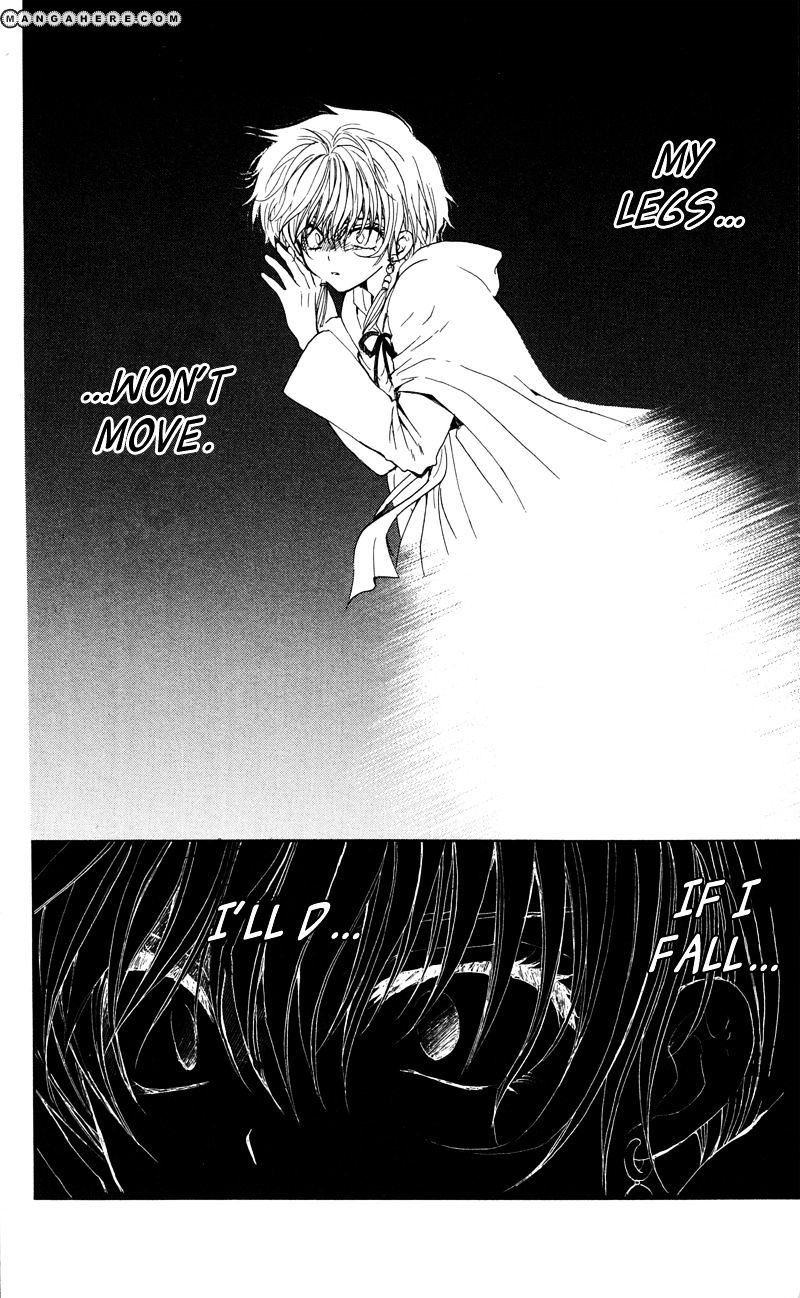 Yona of the Dawn Chapter 31 - Page 12