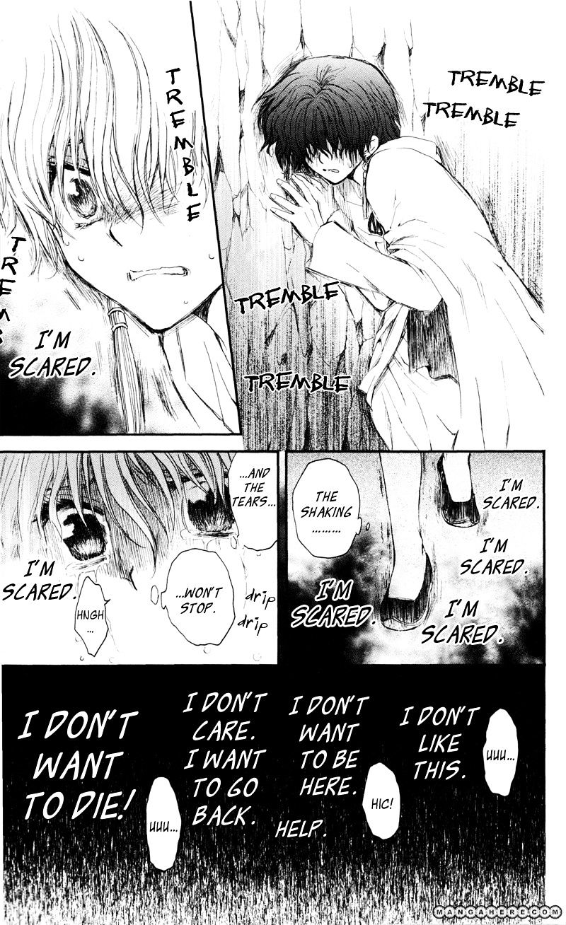 Yona of the Dawn Chapter 31 - Page 13