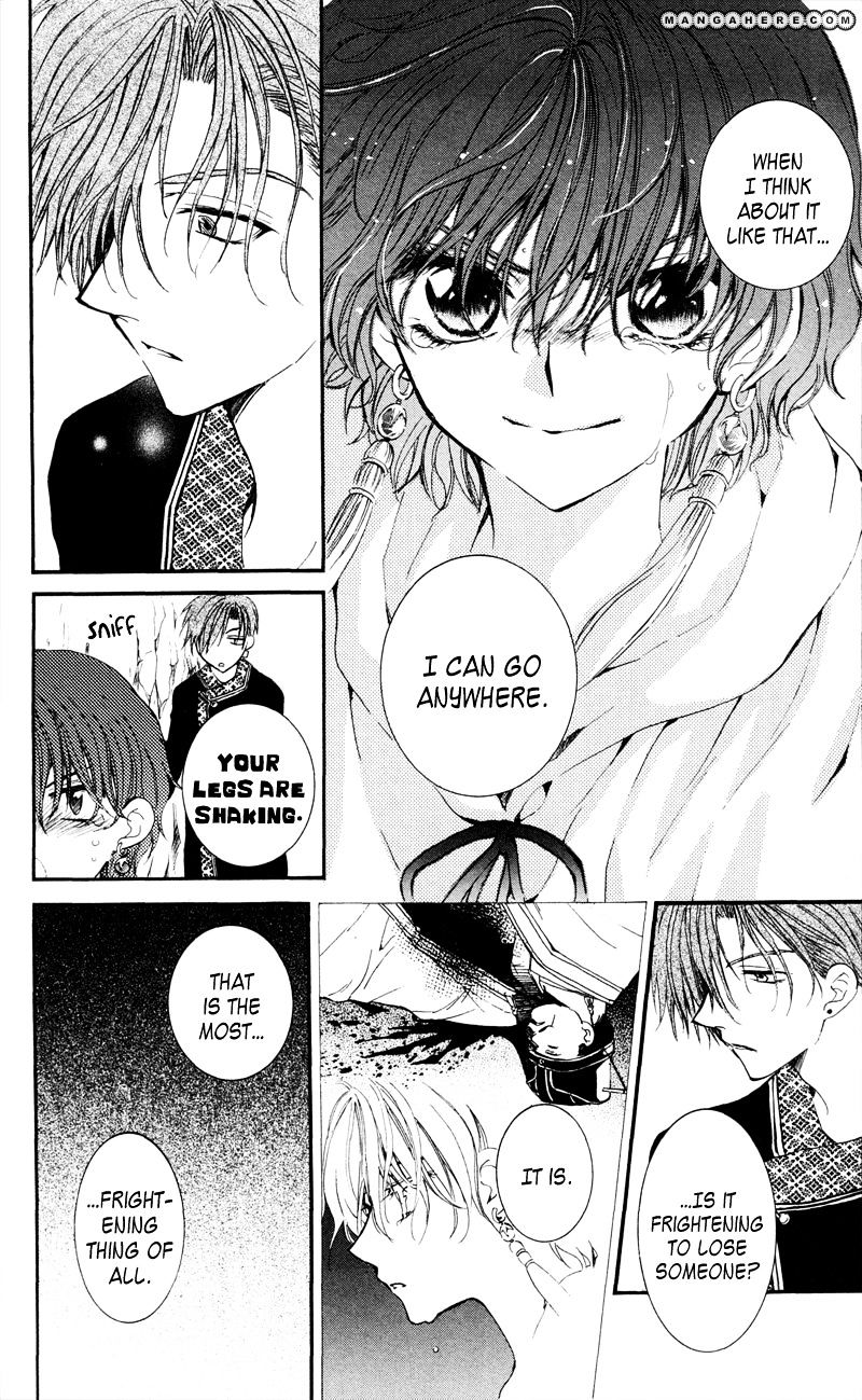 Yona of the Dawn Chapter 31 - Page 20