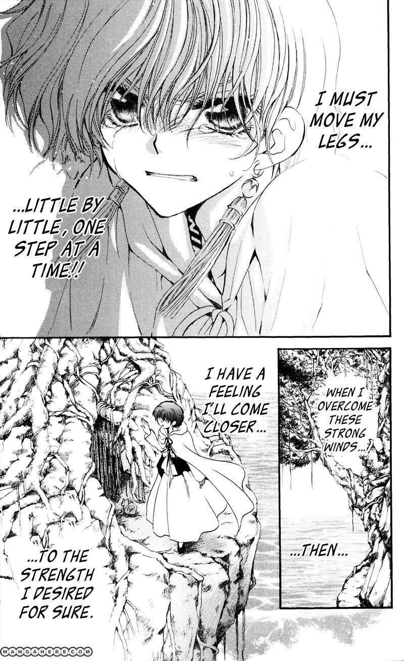 Yona of the Dawn Chapter 31 - Page 25