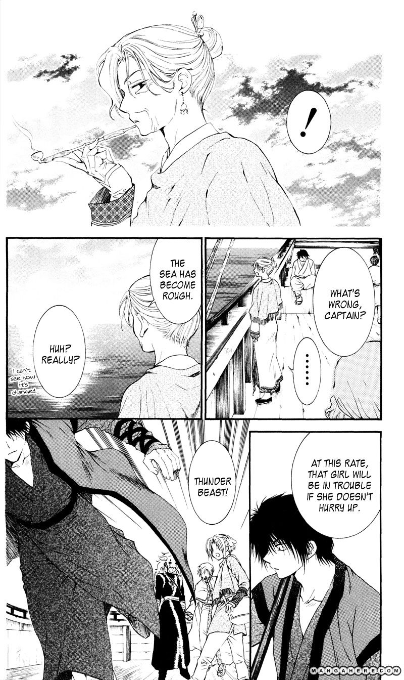 Yona of the Dawn Chapter 31 - Page 28