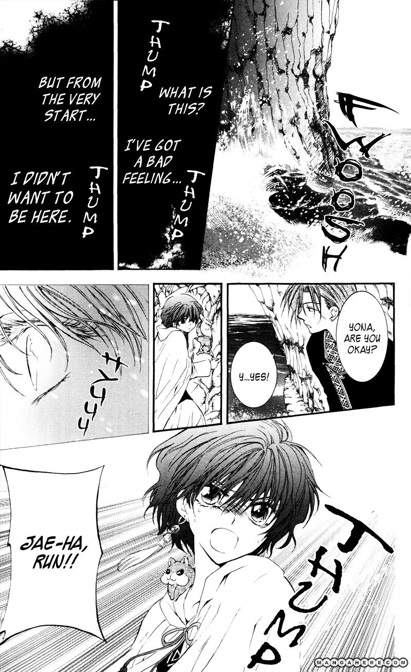 Yona of the Dawn Chapter 31 - Page 29