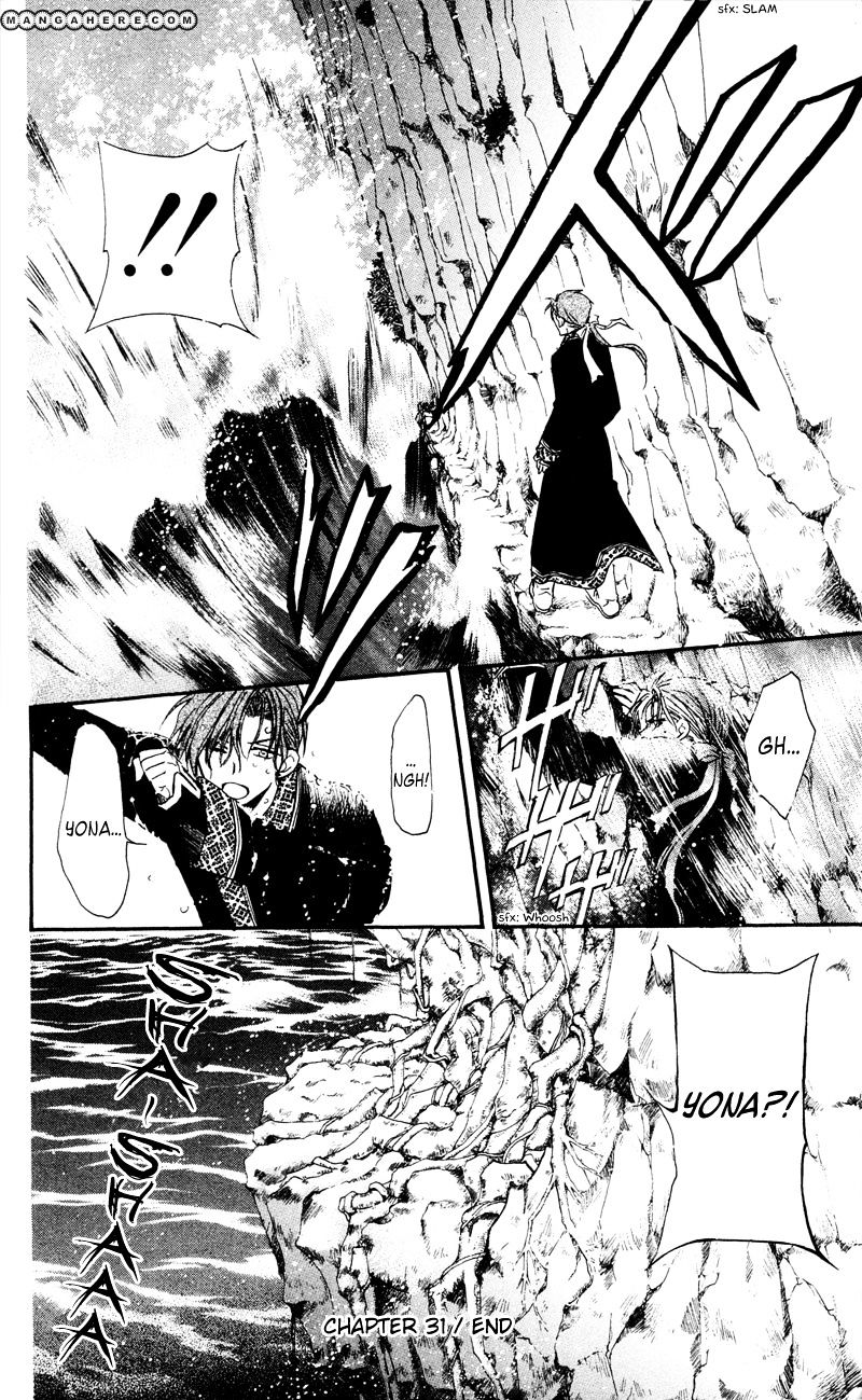 Yona of the Dawn Chapter 31 - Page 30