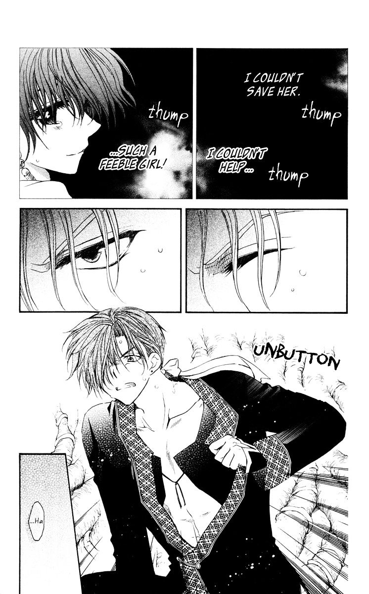 Yona of the Dawn Chapter 32 - Page 5