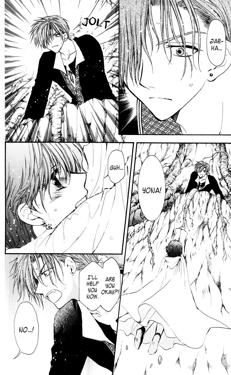 Yona of the Dawn Chapter 32 - Page 6