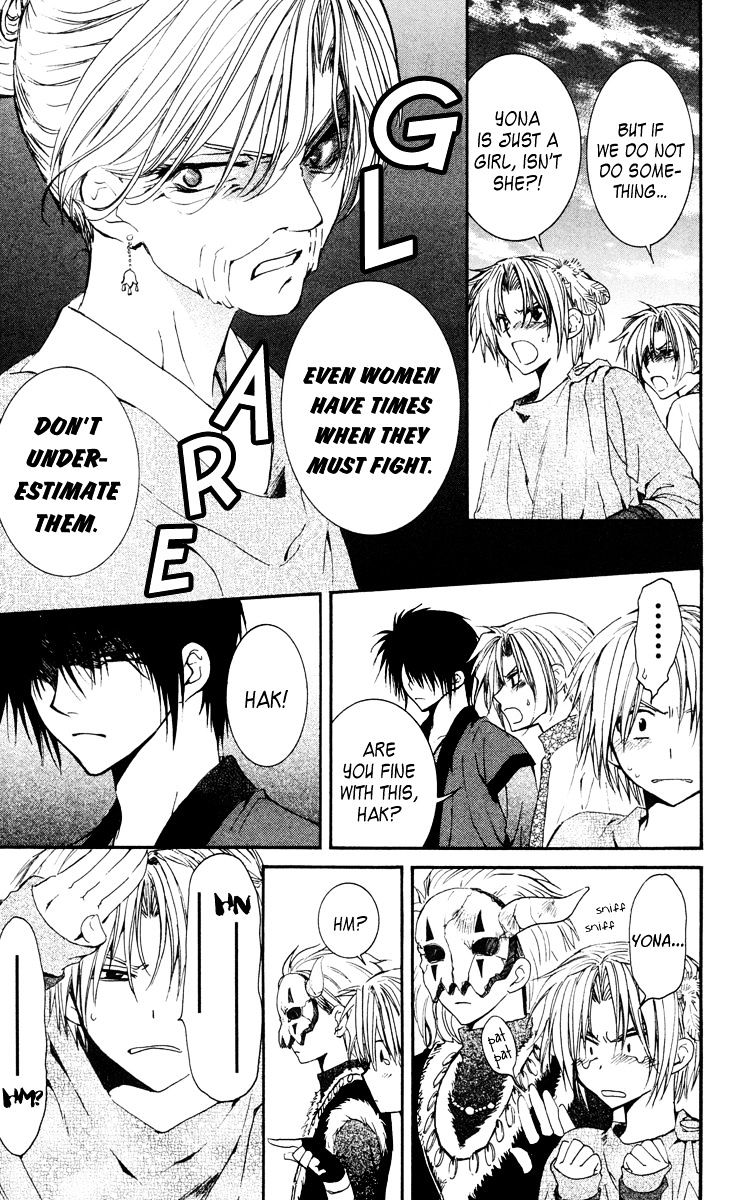 Yona of the Dawn Chapter 32 - Page 13