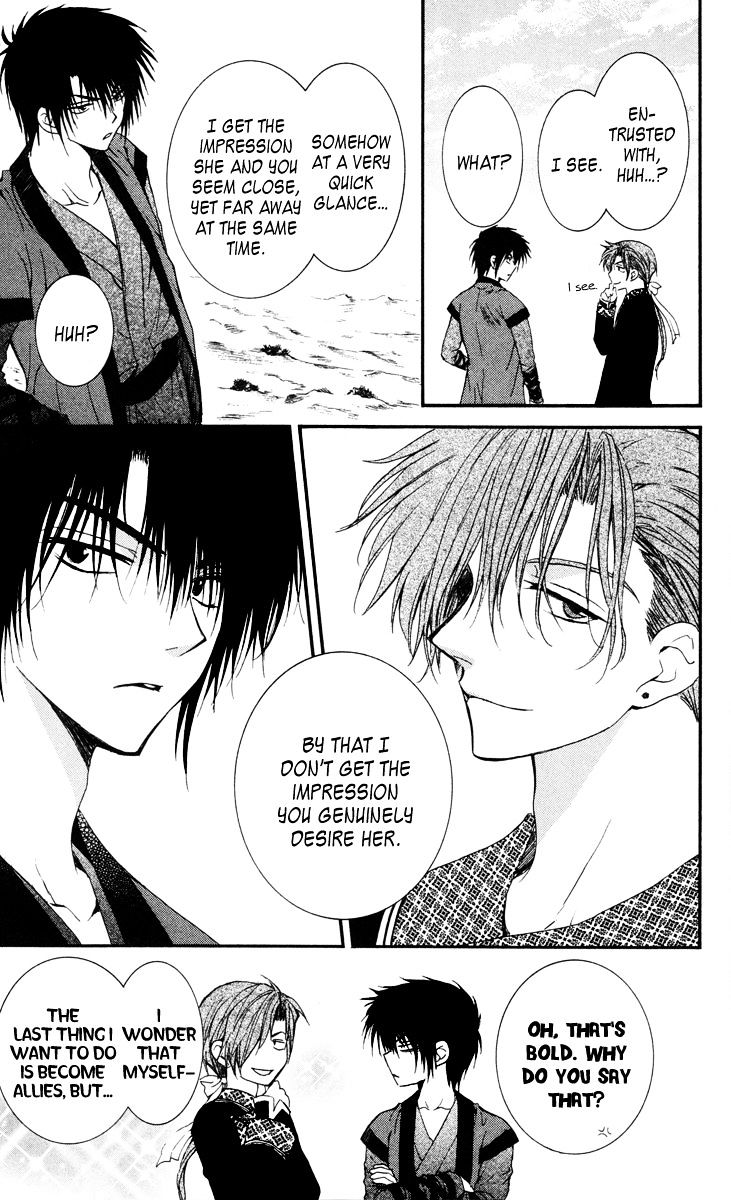 Yona of the Dawn Chapter 32 - Page 21