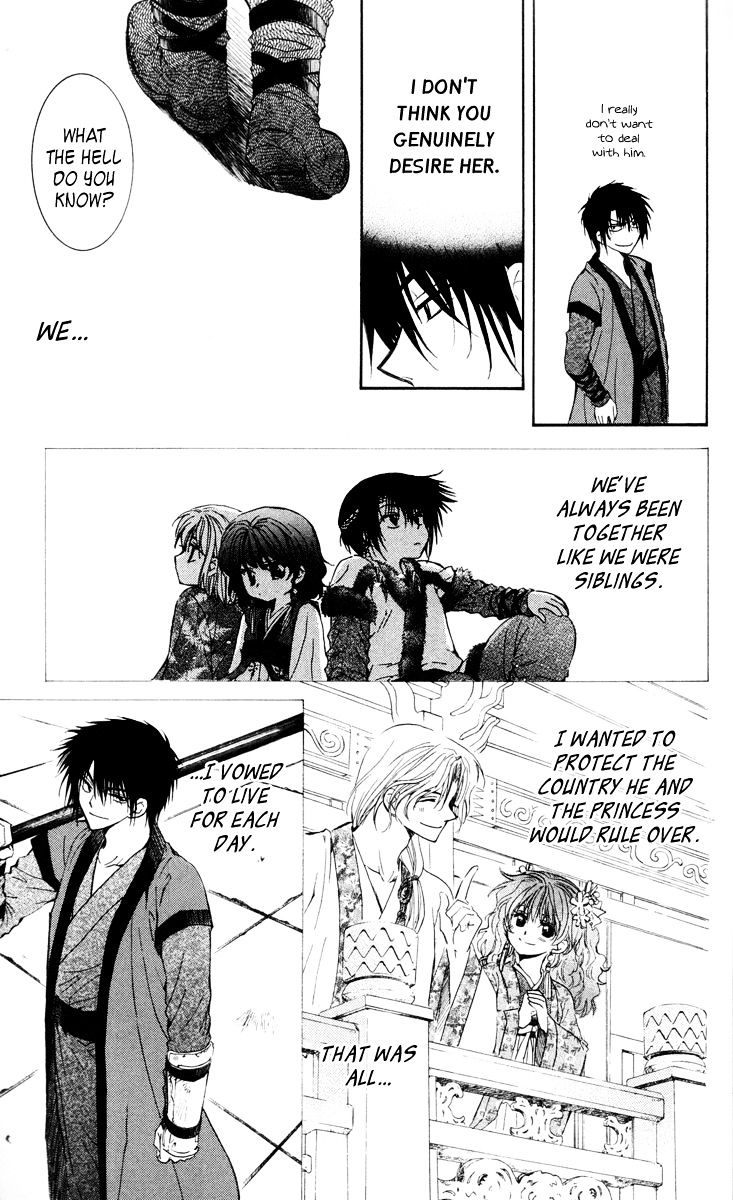 Yona of the Dawn Chapter 32 - Page 23