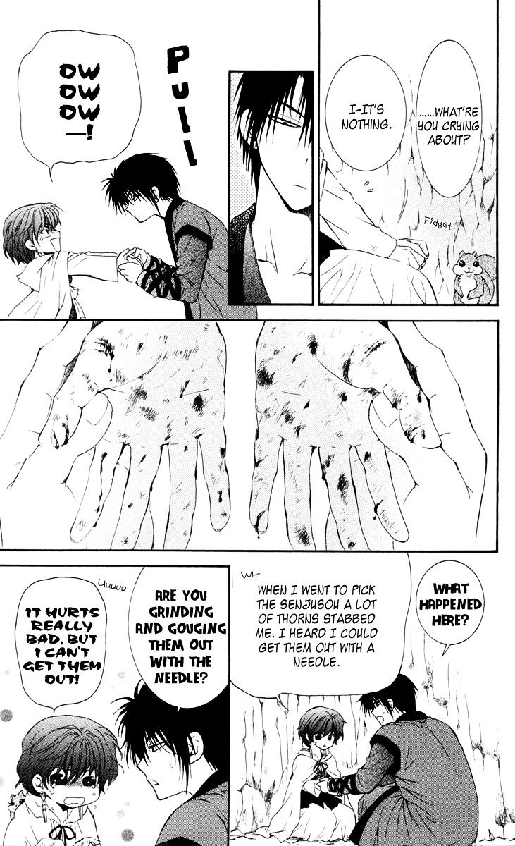 Yona of the Dawn Chapter 32 - Page 25