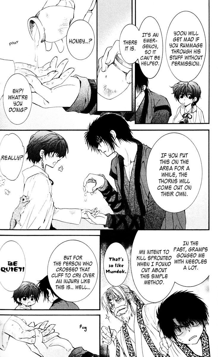 Yona of the Dawn Chapter 32 - Page 27