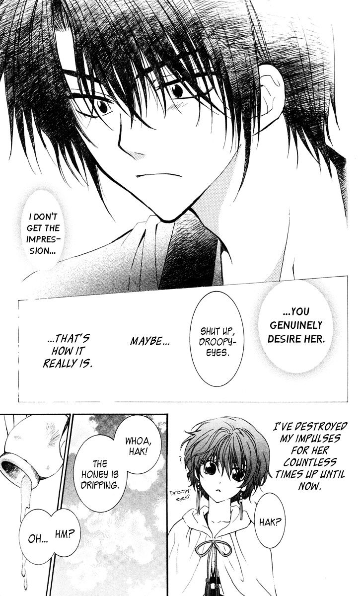 Yona of the Dawn Chapter 32 - Page 29