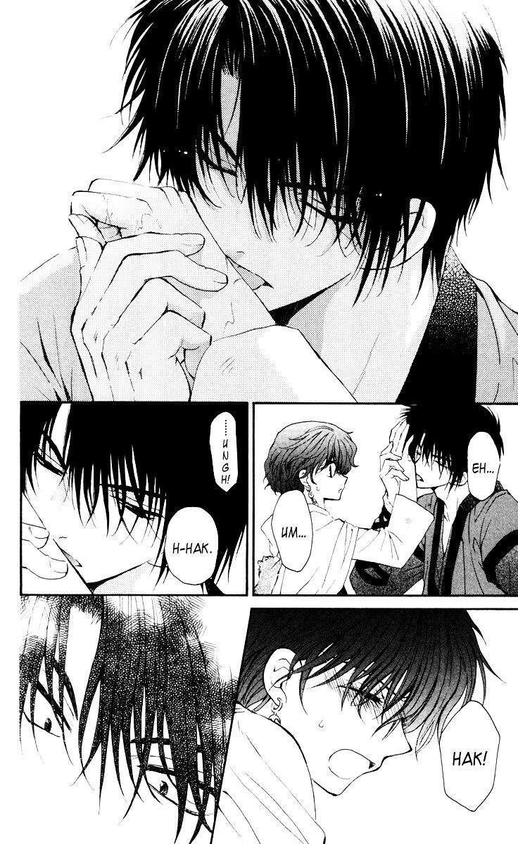 Yona of the Dawn Chapter 32 - Page 30