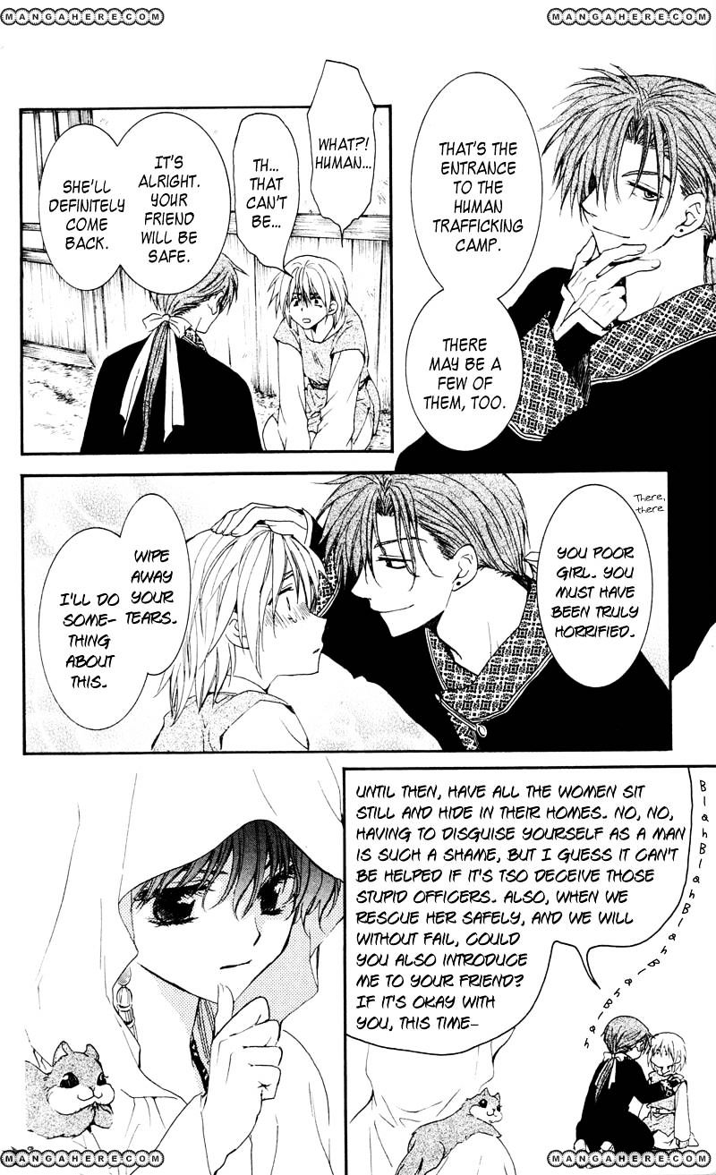 Yona of the Dawn Chapter 33 - Page 26