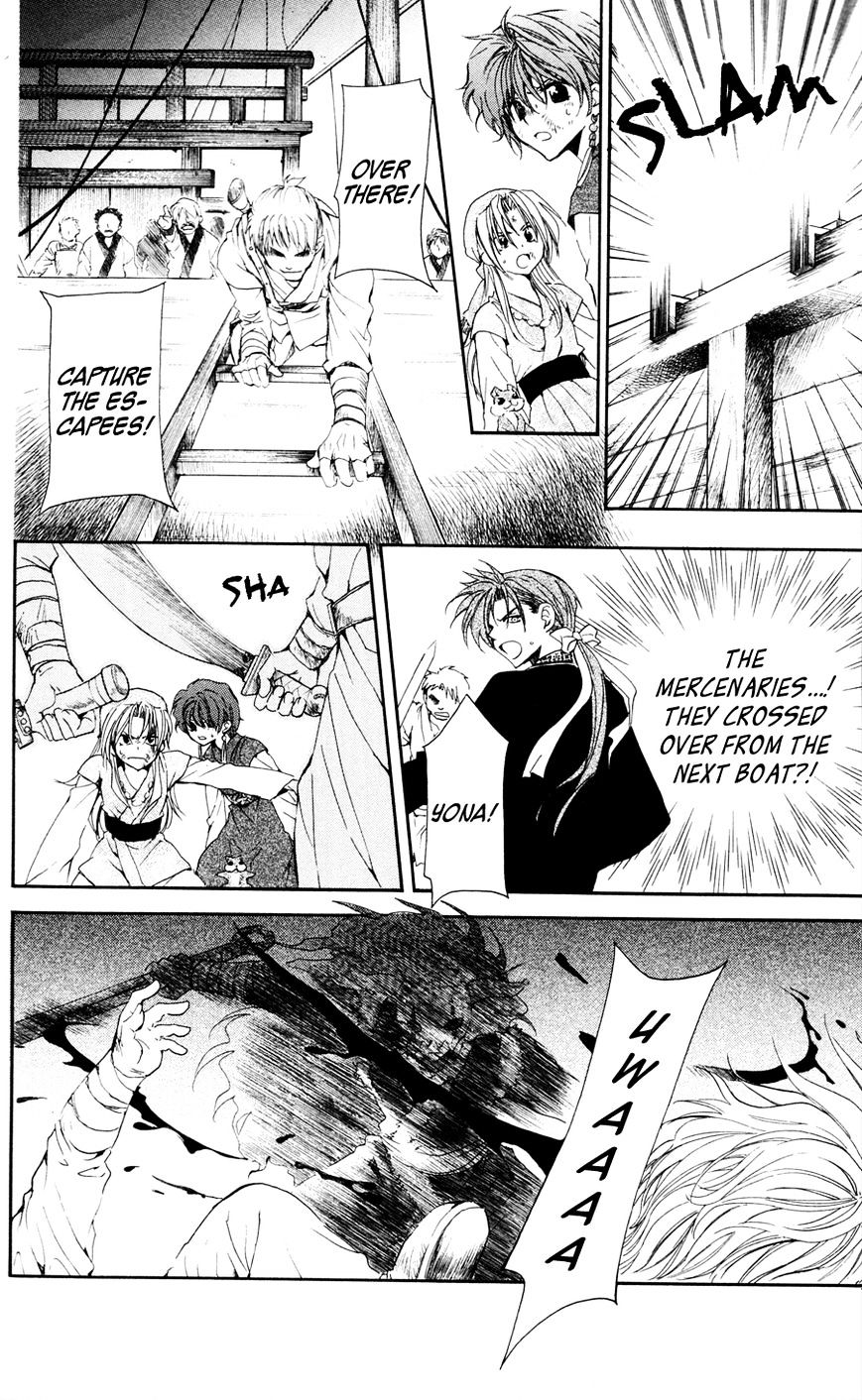 Yona of the Dawn Chapter 37 - Page 10