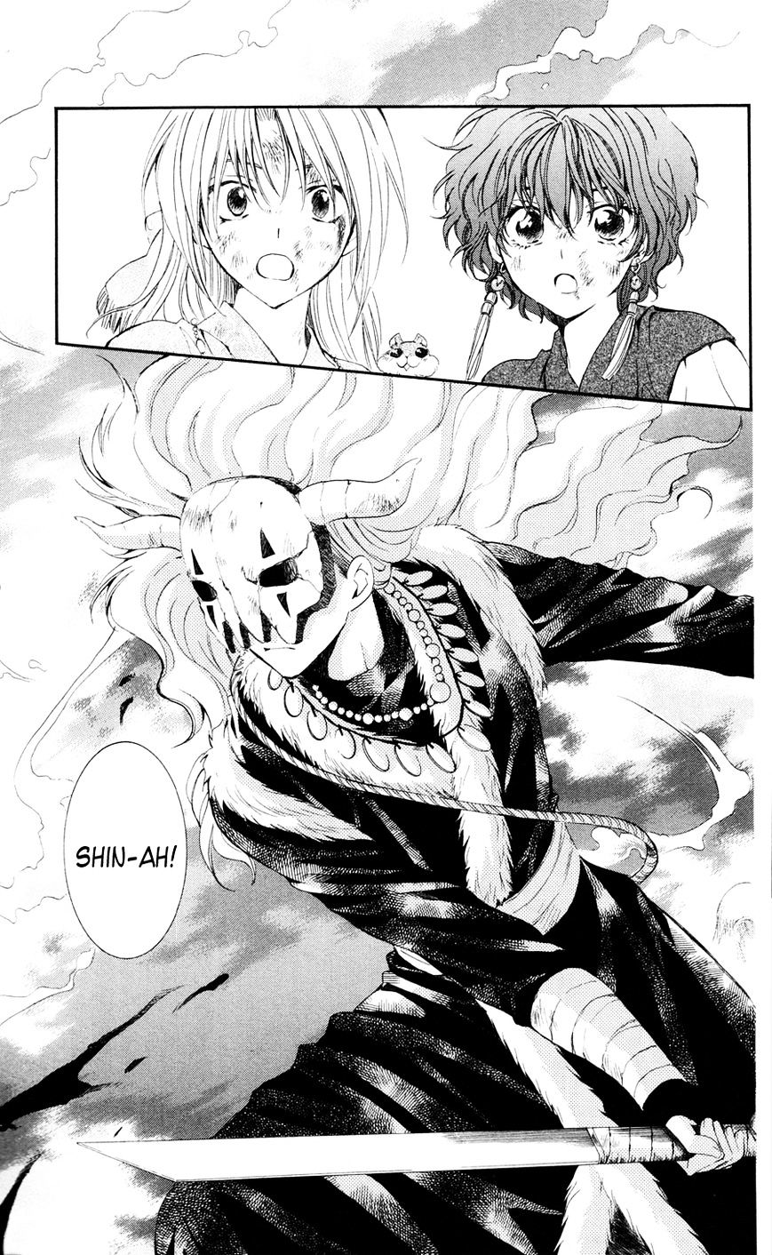 Yona of the Dawn Chapter 37 - Page 11