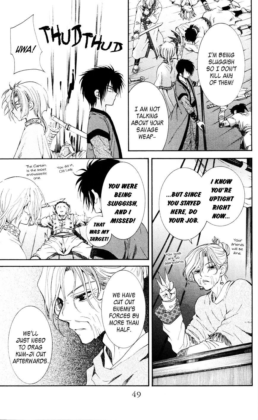 Yona of the Dawn Chapter 37 - Page 13