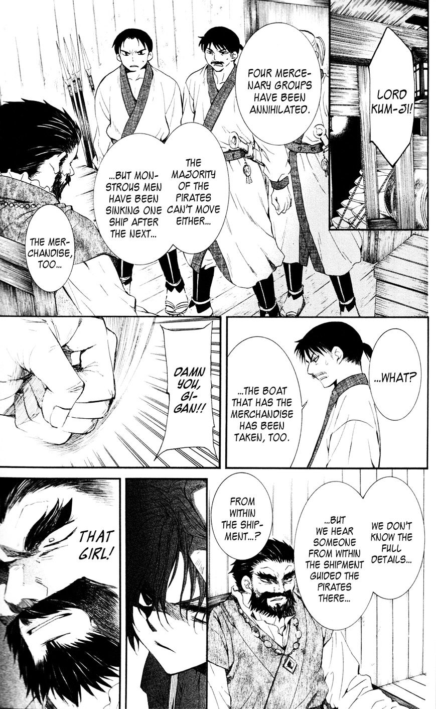 Yona of the Dawn Chapter 37 - Page 15