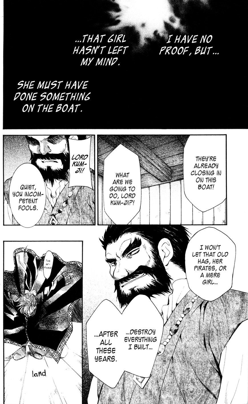 Yona of the Dawn Chapter 37 - Page 16